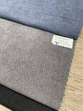Однотонна штора мікровелюр Колір: графітовий, фото 7