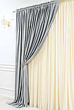 Оксамитові(велюрові) однотонні штори турецької якості. Колір: сірий, фото 2
