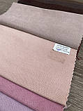 Однотонна штора мікровелюр Колір: ніжно рожевий, фото 6