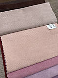 Однотонна штора мікровелюр Колір: ніжно рожевий, фото 7