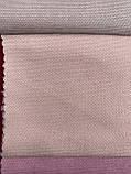 Однотонна штора мікровелюр Колір: ніжно рожевий, фото 8