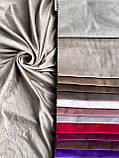 Оксамитові(велюрові) однотонні штори турецької якості. Колір:сіро-бежевий, фото 3