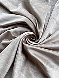 Оксамитові(велюрові) однотонні штори турецької якості. Колір:сіро-бежевий, фото 4