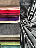 Оксамитові(велюрові) однотонні штори турецької якості. Колір:темно-сірий(графітовий), фото 3