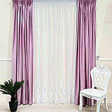 Оксамитові(велюрові) однотонні штори турецької якості. Колір:рожевий, фото 2