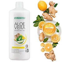 LR Питний гель Aloe Vera Immune, лр алое вера імунітет