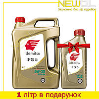 АКЦІЯ!! 4 л + 1 л У ПОДАРУНОК. Моторное масло Idemitsu Idemitsu IFG5 5w30 (було Zepro Touring) 4л