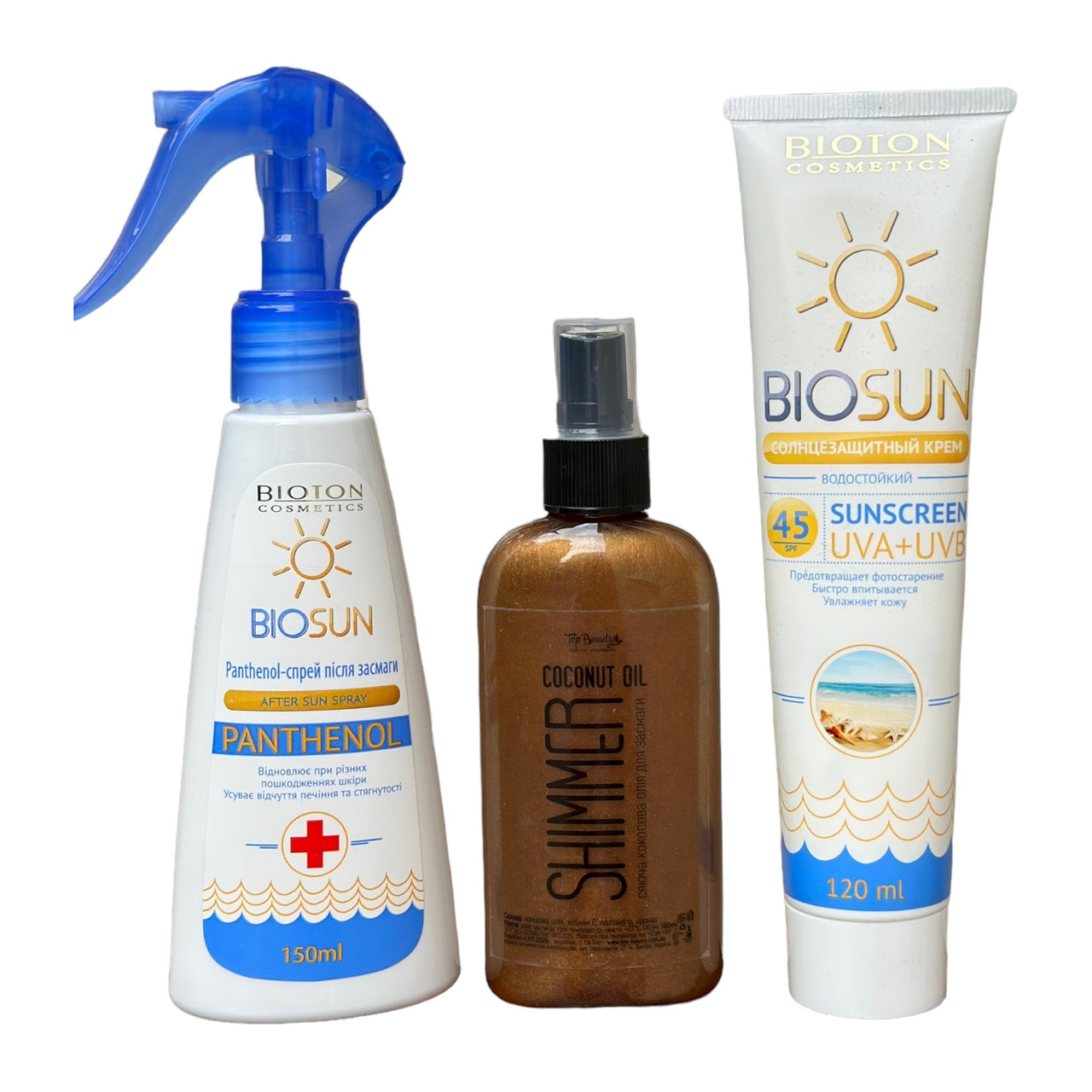 Набір сонцезахисних засобів: крем SPF 45 + шиммер + пантенол