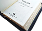 Біблія Сучасний переклад Турконяка розмір 17х24 см. шкіра, індекси, застібка (арт. 1057902) Чорна, фото 3