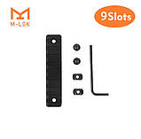 Планка для цівки M-LOK на 9 слотів, фото 2
