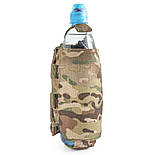 Підсумок для пляшки, фляги, термосу | Мультикам |, фото 2