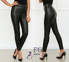Утеплені трендові шкіряні легінси на флісі Style 46