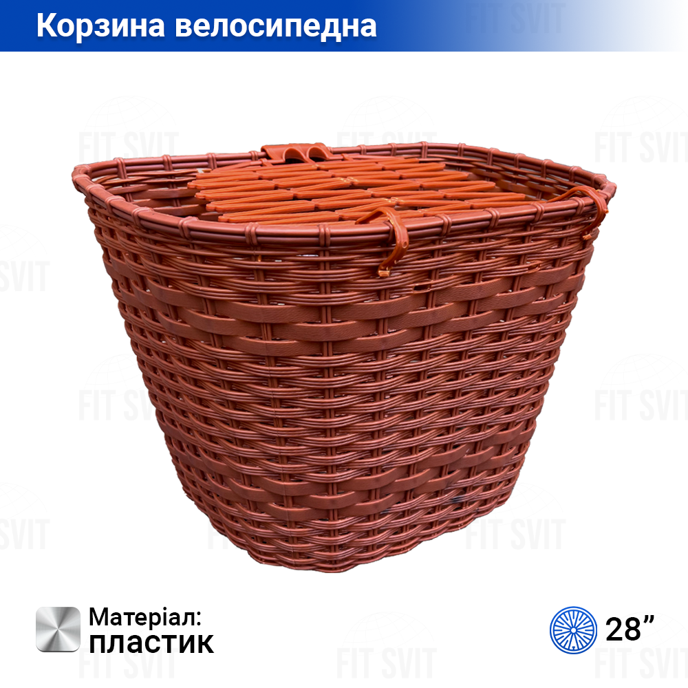 Кошик багажний передній з кришкою на колесо 28" чорного кольору
