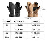 Водовідштовхувальні зимові рукавички вітрозахисні Softshell тактичні на флісі  Чорні L, фото 5