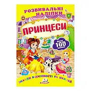 Килимок багажника (EVA, поліуретановий, Бежевий) для Mitsubishi Galant 2003-2012 рр