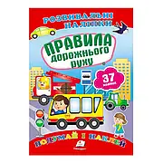 Килимок багажника (EVA, поліуретановий, Коричневий) для Mitsubishi Galant 2003-2012 рр