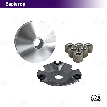 Варіатор передній Honda Dio 27/28/34/35, Tact 30/31, Yaben GY6 50-80 cc