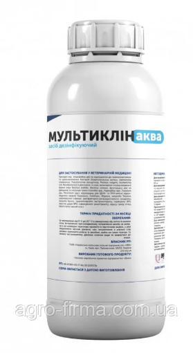Комплексний миючо-дезінфікуючий засіб “Мультиклін Аква”