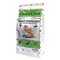 Gheda сухий корм для котів ChatandChat Expert - Adult Sterilized with white meat poultry 900g