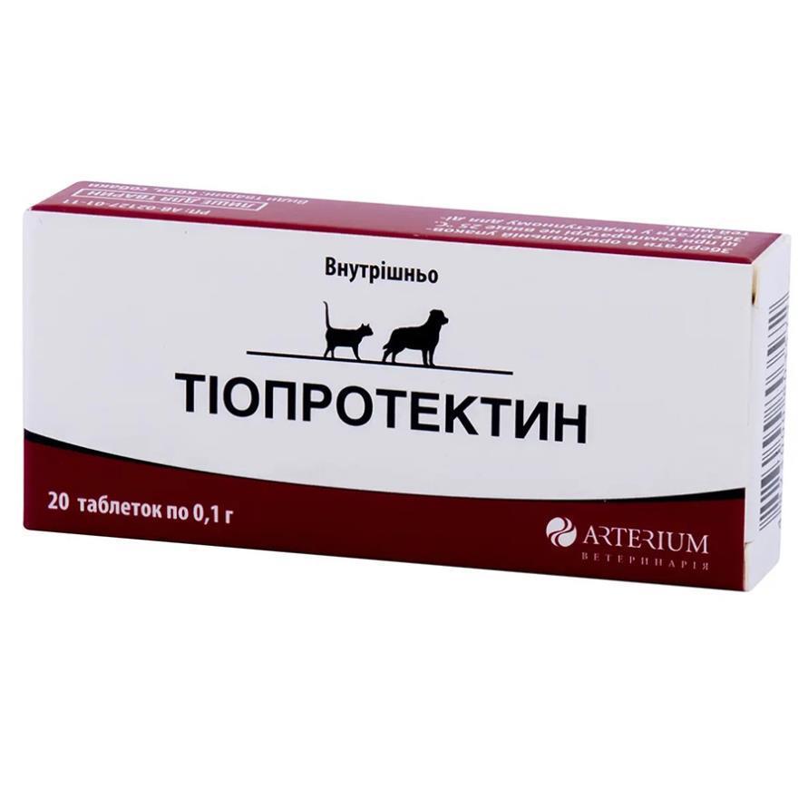 Тіопротектин 0,1 г №20 табл., фото 1