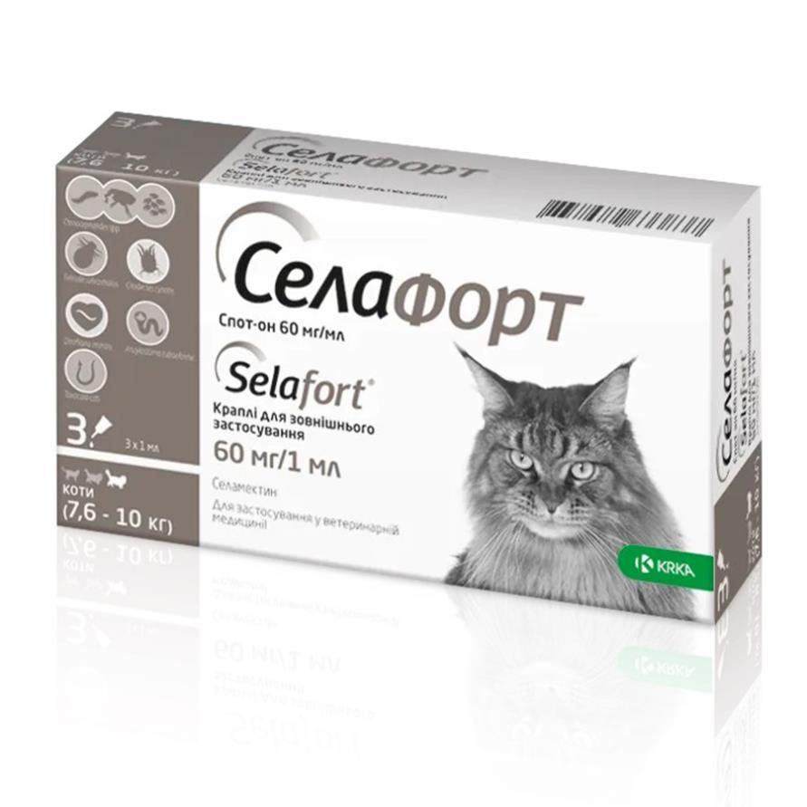 Селафорт коти 7,6 — 10 кг 60 мг/1 мл No1 спот-он