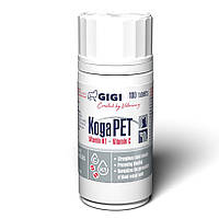 GiGi КогаПет  (Koga PET) вітамін К1 для собак і кішок, 100 табл.