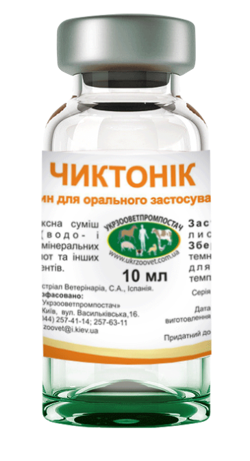 Чиктонік, 10мл УЗВПП