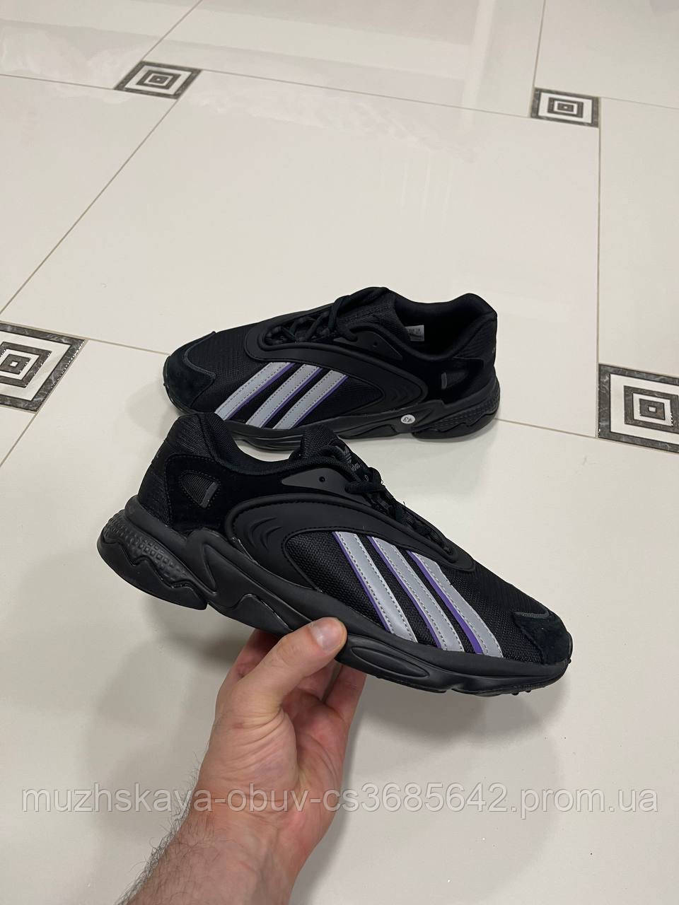 Adidas galaxy s4 sales