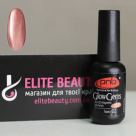 Гель-лак PNB Glow Gems 03 Opal