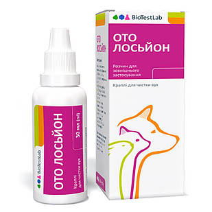Ото лосьйон для вух 30 мл - краплі для чистки вух домашніх тварин