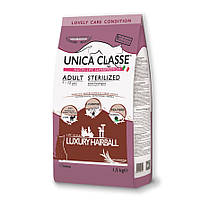 Сухий корм для котів Unica Classe Adult Sterilized Hairball Dry - Lamb 1,5kg