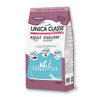 Сухий корм для котів Unica Classe Adult Sterilized Sensitive Dry - Tuna 1,5kg