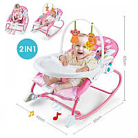 Дитячий шезлонг гойдалка столик 2в1 8169, дитячий стільчик, музичний блок із вібрацією, знімна стільниця