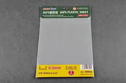 Пластик 0,5 мм. для моделювання листовий А4 (210Х300). MASTER TOOLS 08002, фото 1