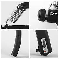 Еспандер для рук кистьовий пружинний з лічильником на 9999 натискань та регульованим навантаженням 5-60кг 29197, фото 5