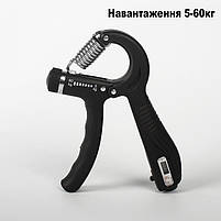 Еспандер для рук кистьовий пружинний з лічильником на 9999 натискань та регульованим навантаженням 5-60кг 29197, фото 7
