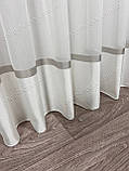 Тюль з полосою низом на основі тай-бамбука. Колір: молочний з сірим, фото 6