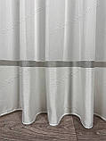 Тюль з полосою низом на основі тай-бамбука. Колір: молочний з сірим, фото 7