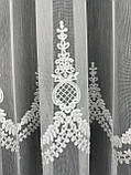 Тюль на основі бамбука з шеніловою вишивкою. Колір: Білий, фото 8