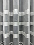 Тюль на бамбуковій основі зі смужками. Колір: молочний, фото 7