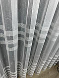 Тюль на жакардовій основі у смужку. Колір: молочний, фото 6