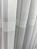 Тюль на бамбуковій основі з ромбами та широкою полосою по низу. Колір: білий, фото 6