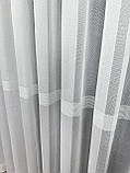 Тюль на бамбуковій основі з ромбами та широкою полосою по низу. Колір: білий, фото 8