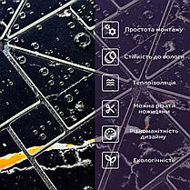 Самоклеюча PET мозаїка 300х300х4мм SW-00002446, фото 5