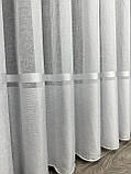 Тюль на лляній основі зі смужками. Колір: білий, фото 8