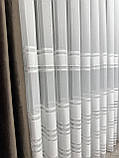Тюль на бамбуковій основі зі смужками. Колір: молочний, фото 5
