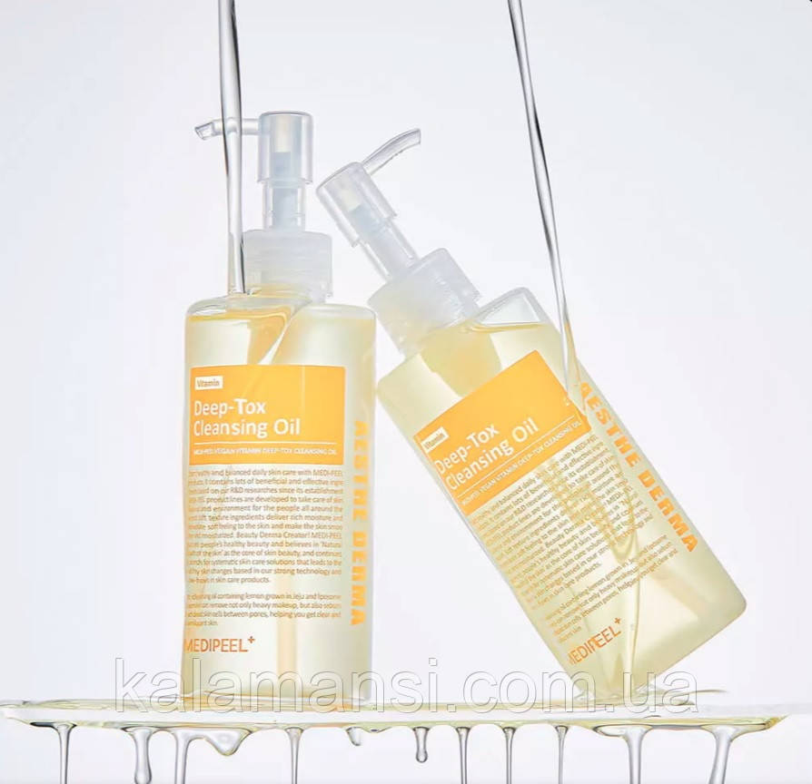 Гідрофільна олія з вітамінами MEDI-PEEL Vegan Vitamin Deep-Tox Cleansing Oil 200мл