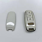 Чехол  для ключа Audi, белый с серебряной рамкой, фото 2