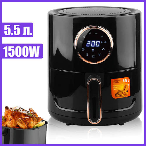 Сенсорный аэрогриль для дома без масла RAF 1350W, Домашняя воздушная ...