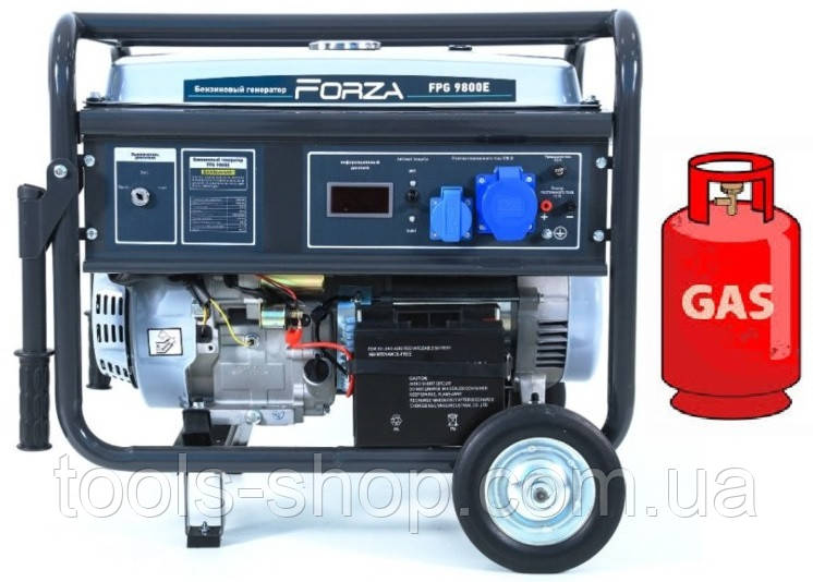 Генератор електричний двопаливний газ/бензин Forza FPG 9800TE 7.0/7.5 кВт 380 В
